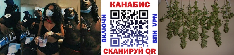 Наркотические вещества Орлов Метадон  АМФЕТАМИН  Гашиш  Alpha PVP  Каннабис  Псилоцибиновые грибы 