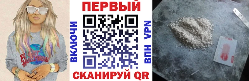 Амфетамин 98%  darknet Telegram  Орлов 