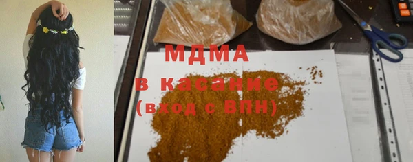 прущая мука Баксан