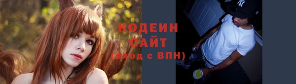 кокаин перу Балахна