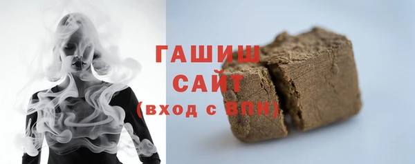 кокаин перу Балахна