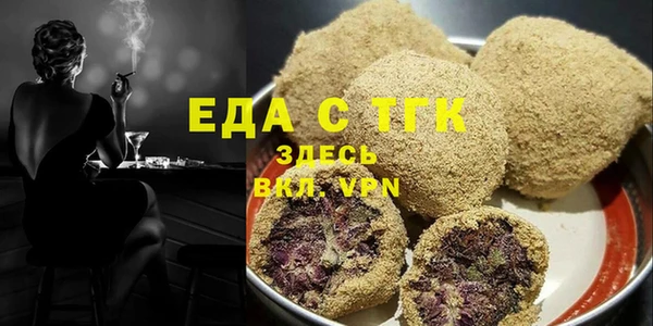 кокаин перу Балахна