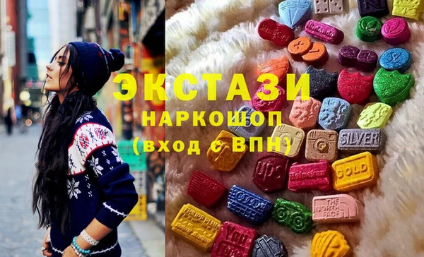 прущая мука Баксан