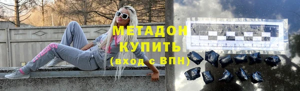 кокаин перу Балахна