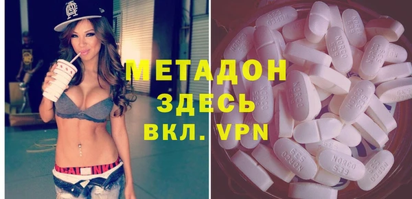 кокаин перу Балахна