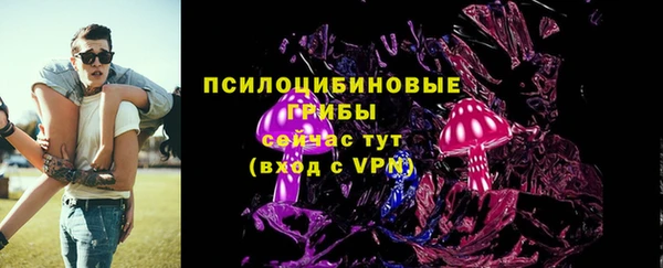 кокаин перу Балахна