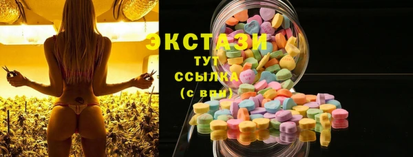 прущая мука Баксан