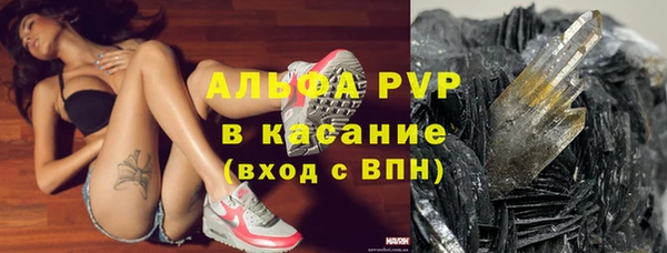 кокаин перу Балахна
