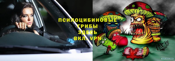 кокаин перу Балахна